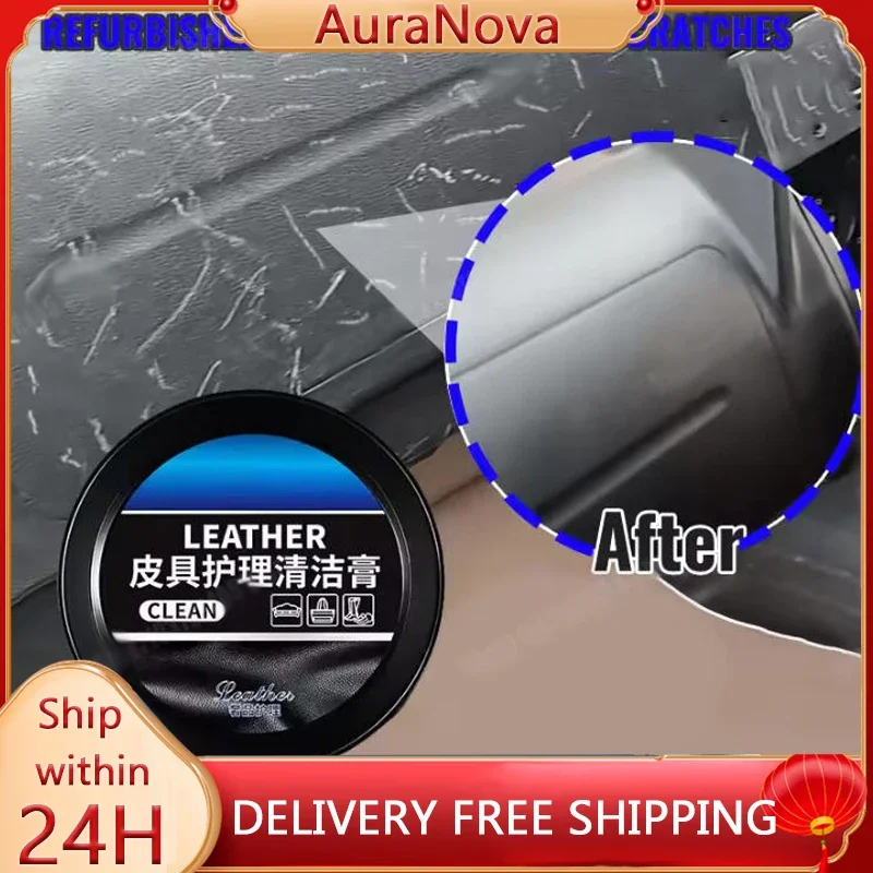 Limpiador de Cuero para Interi - Leather Cleaner Interior reseña y precio